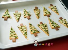做好密封常温一周没问题