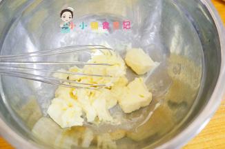 这就是已经软化的黄油