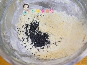 一份加入黑芝麻粉