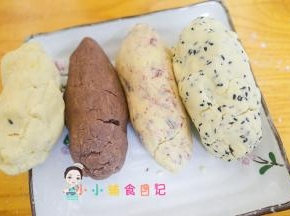 揉好混合好是这样的状态