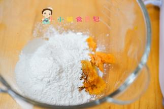 高筋面粉+贝贝南瓜+酵母混合