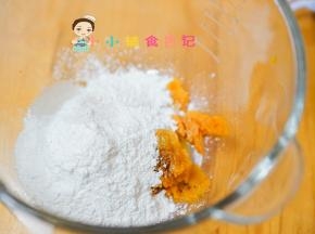 高筋面粉+贝贝南瓜+酵母混合