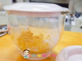 盖上盖子放入冰箱冷藏12小时左右