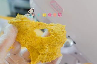 大概揉成这样的粗膜