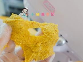 大概揉成这样的粗膜