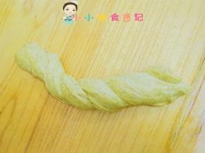 先这样交叉转几下