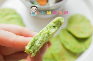 我这里用的是谷物米做的熟米饭，你们也可以用普通米做