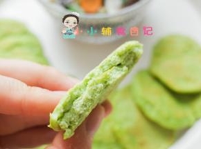 我这里用的是谷物米做的熟米饭，你们也可以用普通米做