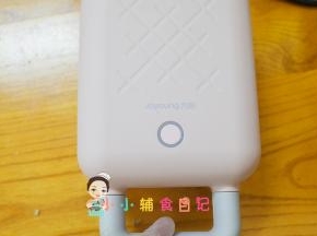 盖上九阳三明治机的盖子，看有热气从两边冒出，再计时20秒左右就可以了