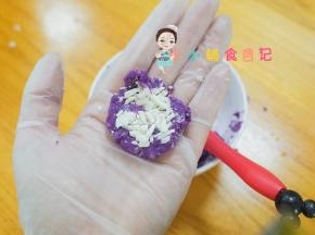 紫薯5g+3g奶酪包起来就是紫薯馅
