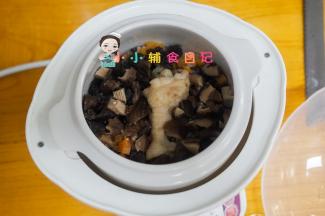 炖锅煮2小时就好了，把粥盛出就可以吃啦