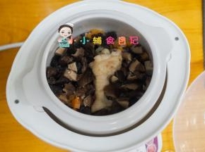 炖锅煮2小时就好了，把粥盛出就可以吃啦