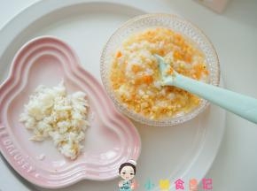 胡萝卜比较耐煮不要换成绿色蔬菜，青菜可以炒熟后拌进去