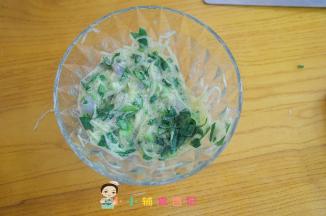 材料全部搅拌一下