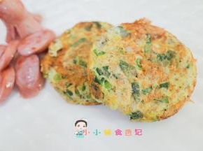 按比例做保证可以成功
