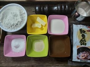 把全部的材料准备好，称重备用。