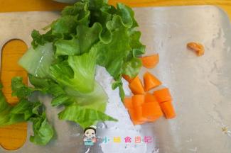 把材料切碎备用