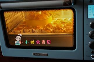 烤30分钟左右就可以