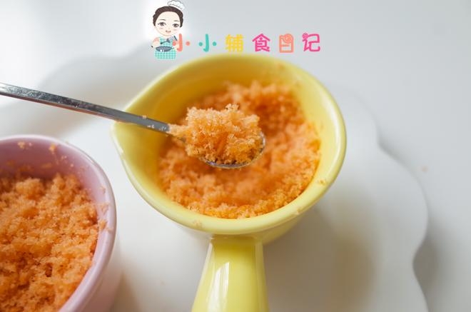 三文鱼松