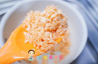 炒到表面有点微黄就可以了