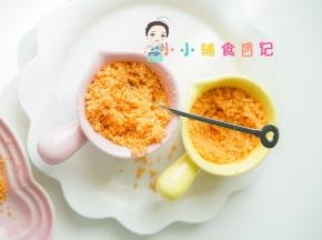 一定要水煮熟不要蒸熟，因为三文鱼油脂很多