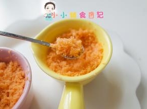 三文鱼松的纤维跟猪肉牛肉不一样，所以不能有那样蓬松的质感这是正常的