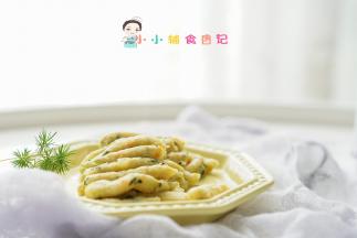 可以换成其他的蔬菜