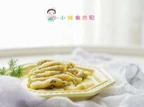 可以换成其他的蔬菜
