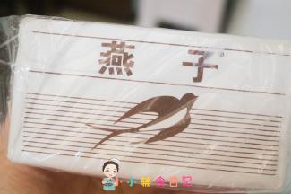 这是网上买的新鲜酵母，是一大块，还有一个冰袋包着寄过来的