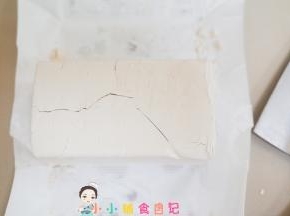 把包装打开