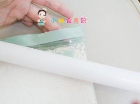 把空气全部挤出去