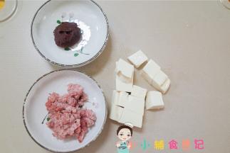 材料准备好，我用的是嫩豆腐口感更好