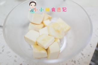 煎成两面金黄盛出备用