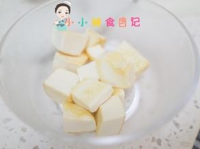 煎成两面金黄盛出备用