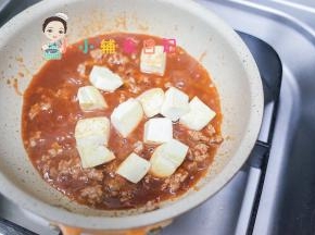 最后加入豆腐煮一下入味