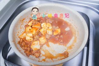 煮到这样粘稠的状态就可以了