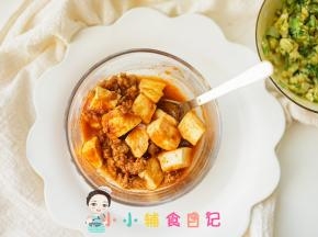 炒好肉末要弄散，一大块孩子不容易处理