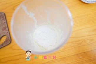 加入面粉25g继续打一下混合均匀