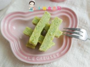 比例一定要按克数做才能成功
