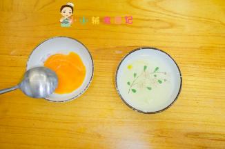 鸡蛋分出蛋清跟蛋黄