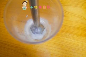 用料理机打成细腻的泥备用