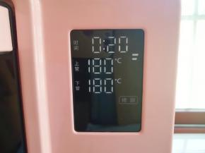 选择烤箱的“烤翅”功能。