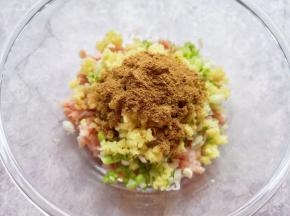放上十三香。