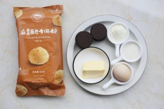 准备好所有食材。