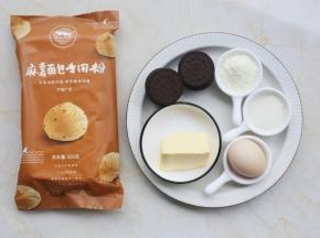 准备好所有食材。