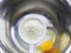 加入澳优珀淳奶粉。