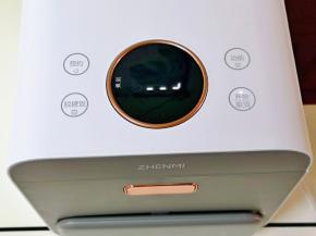 自动加热中，这时还没用进入倒计时。15秒后会显示时间出来。