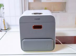 工作的饭煲好美，高大上，好喜欢呀！