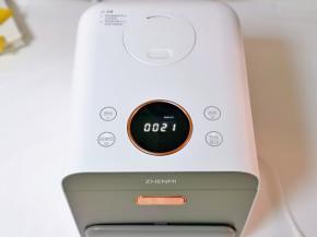 饭煲工作中开始界面会显示空白，加热沸腾后会显示倒计时。