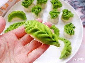 柳叶饺子
